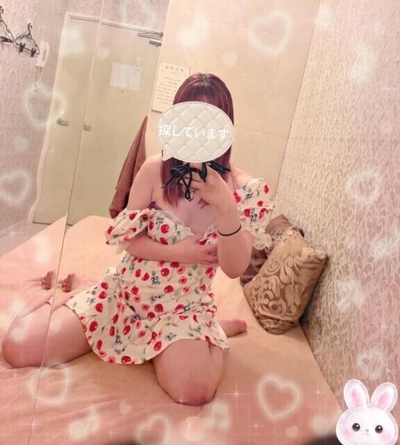17時半〜