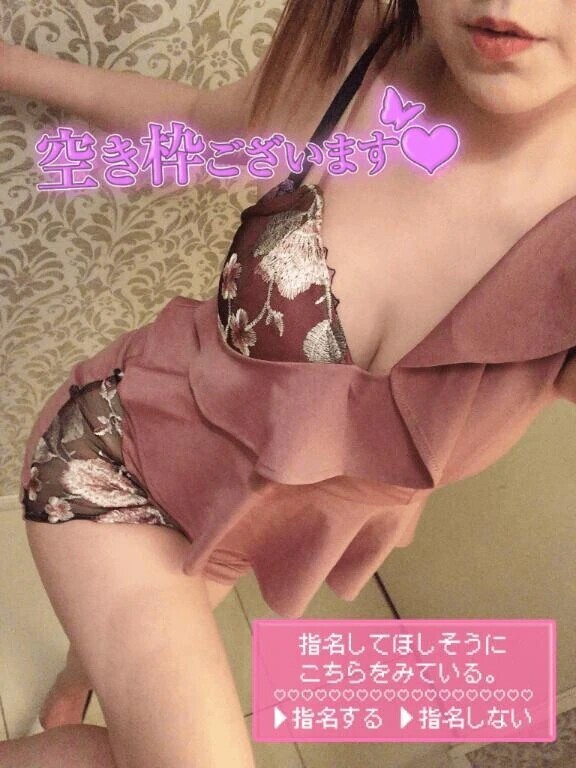 あたしはここに居るよ
