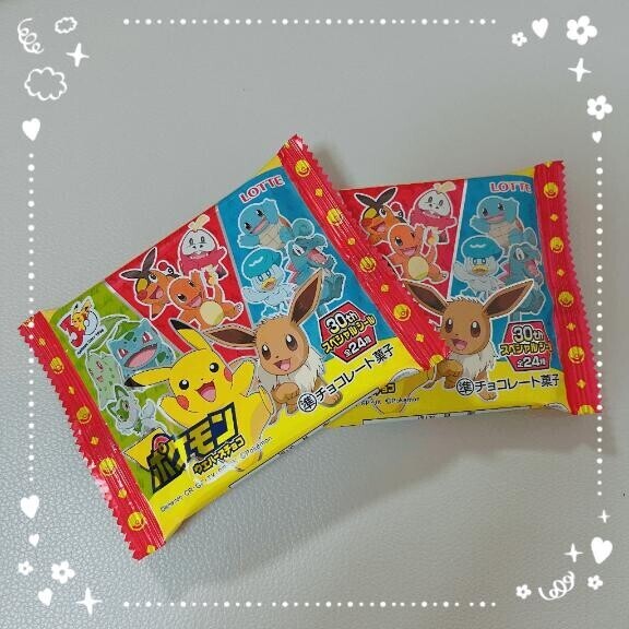 好きってそう簡単には伝わらないね？?