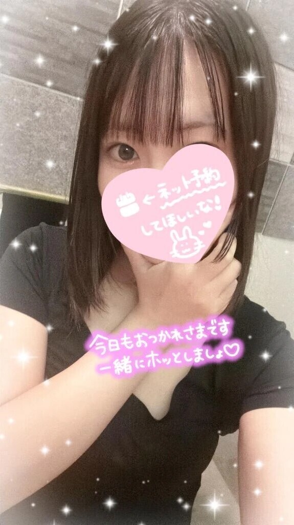 ありがと⊂((・x・))⊃