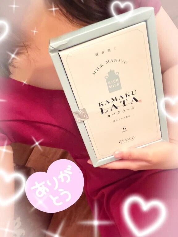 8/10 本指名Sさん🎀