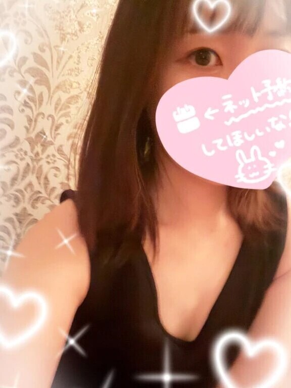 8/10 本指名Nさん🎀