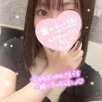 ありがと💗