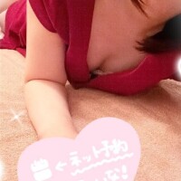 かなの
