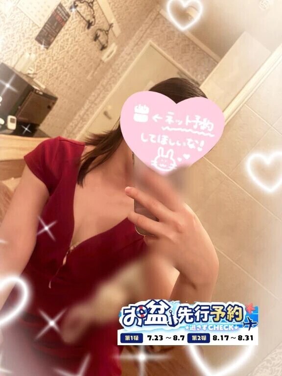 ありがと(*´ω`*)
