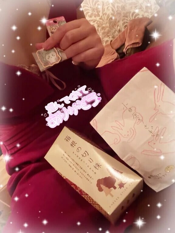 8/13 本指名Sさん🎀