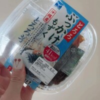 ✨🌺最近のお気に入りを紹介🌺✨