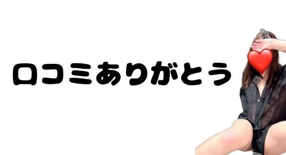 極