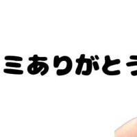 極