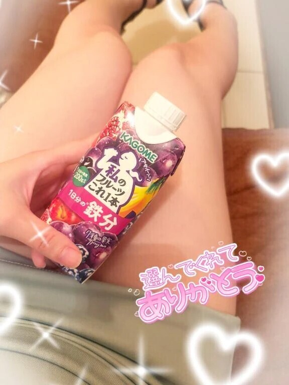 8/17 本指名Oさん🎀