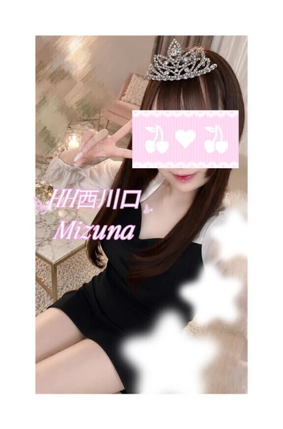 欲は目を濁らせ、畏は足を竦ませる…?