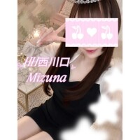 欲は目を濁らせ、畏は足を竦ませる…?