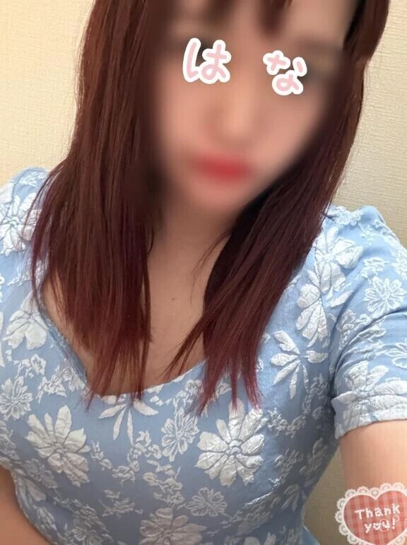 もしもし？ハナです📞
