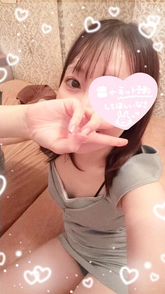 いやし🫧