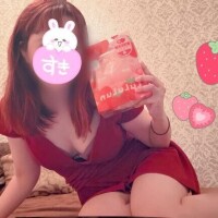 バイブスあがった??