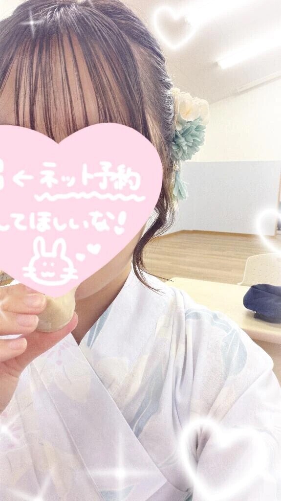 次回の出勤🌸