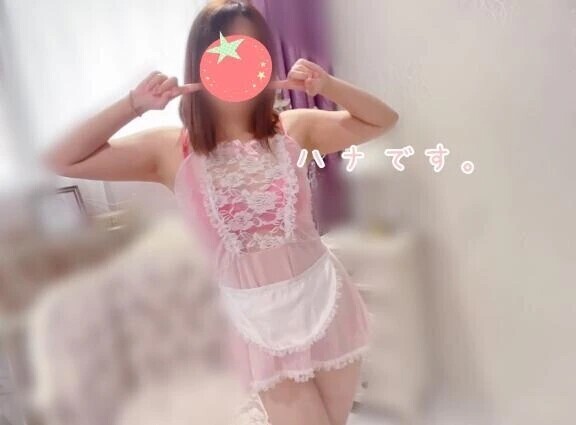 キテネ♡
