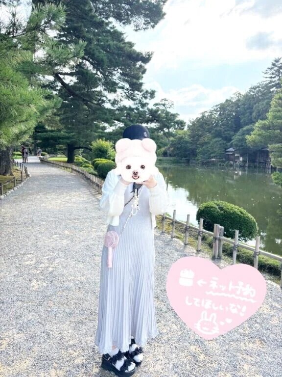 明日から🍒
