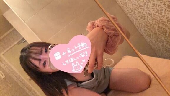 華金🥺