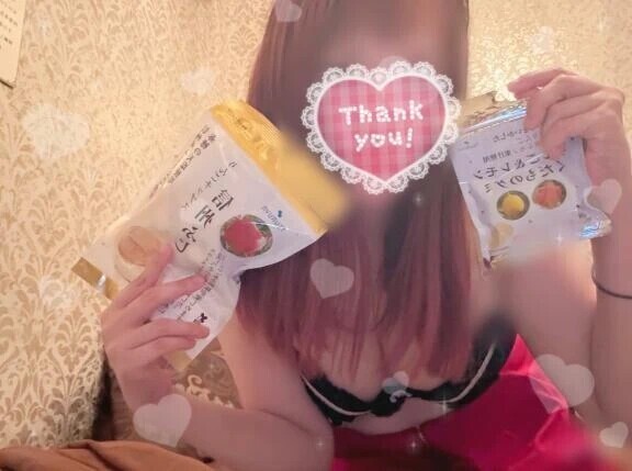 西川口凸します