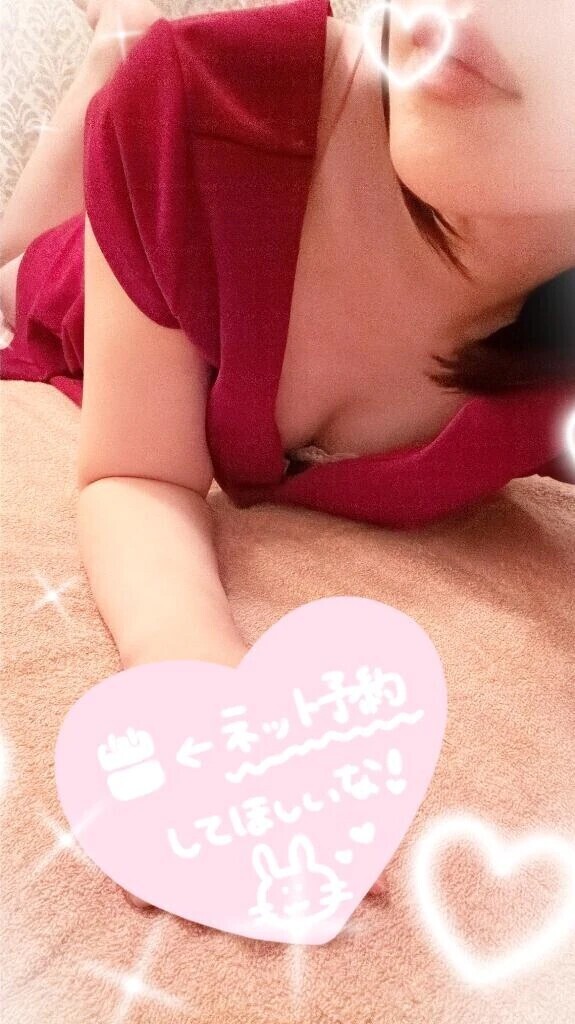 ご案内🐰