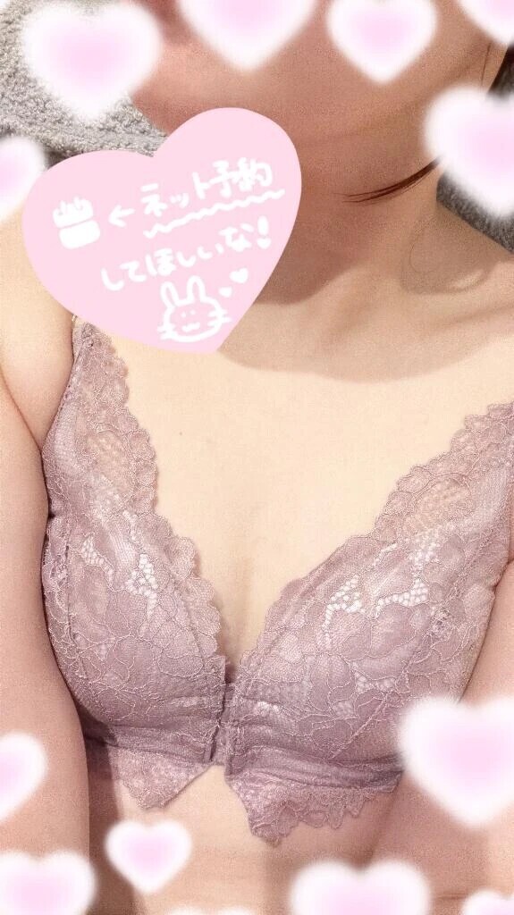 らすと🐶