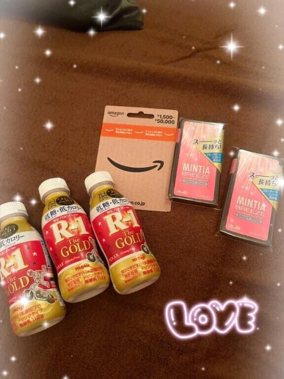 らすと！！