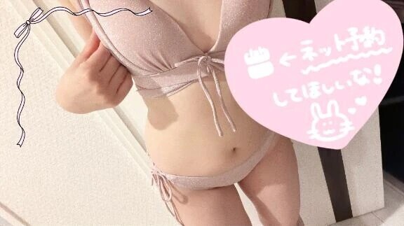 今週さいごだよ🐻