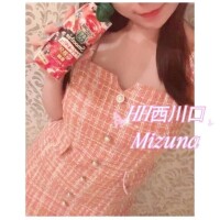 てんちゅーしよっ？🩵