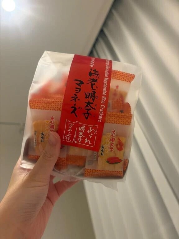 ありがと🐻