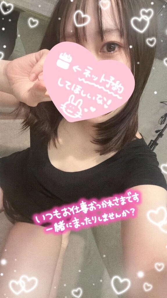 日曜日☀️