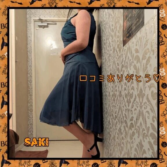 【お礼写メ日記】