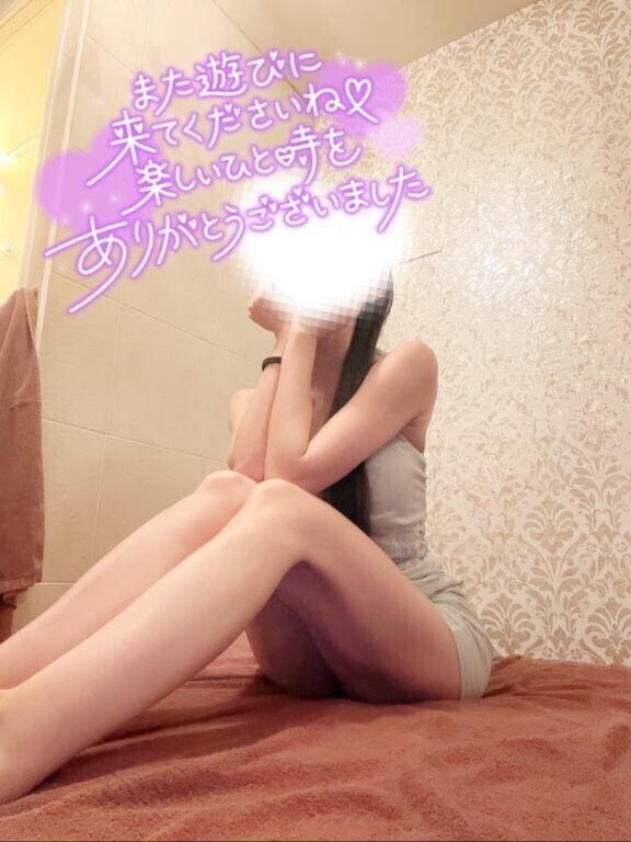 10/17 おれい?