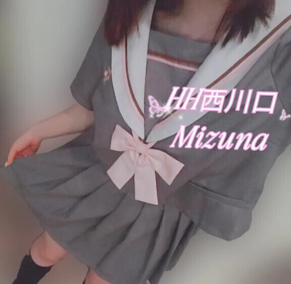 ハロウィン🎃みずな🧡第二弾本日から出動開始〜🧡