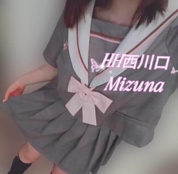 ハロウィン?みずな?第二弾本日から出動開始～?