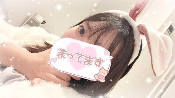 待ってます🌸