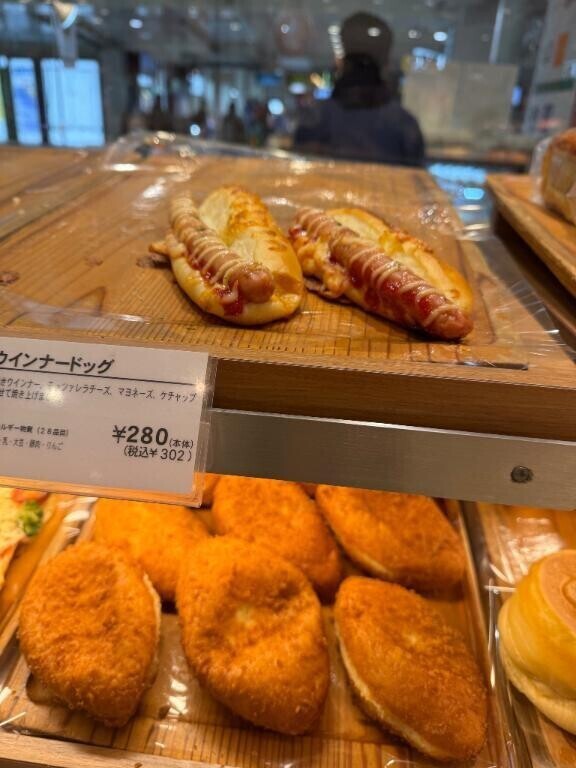 悲しみ😭