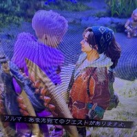 わか