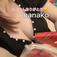 ななこ