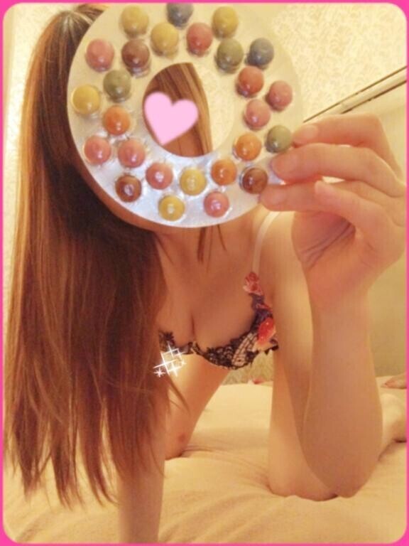 生。