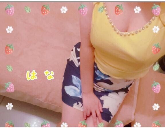 テンションＭＡＸ😍