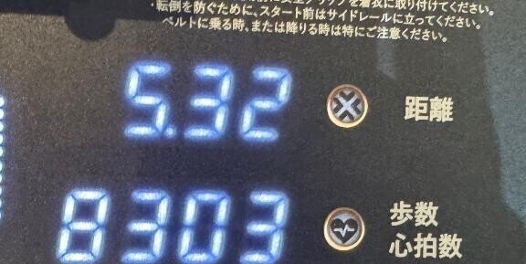 あああああああ