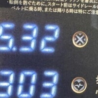 わか