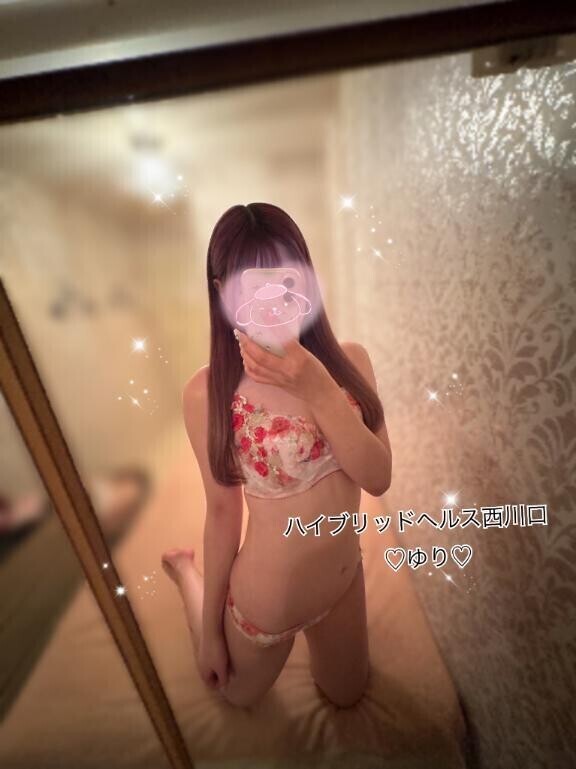 独り占めさせて？