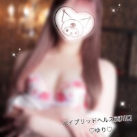 最上級にキモチいい