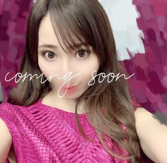 明日出勤予定です