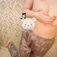 はな