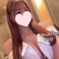 明日から頑張れるおまじないかけてあげる