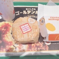 わか