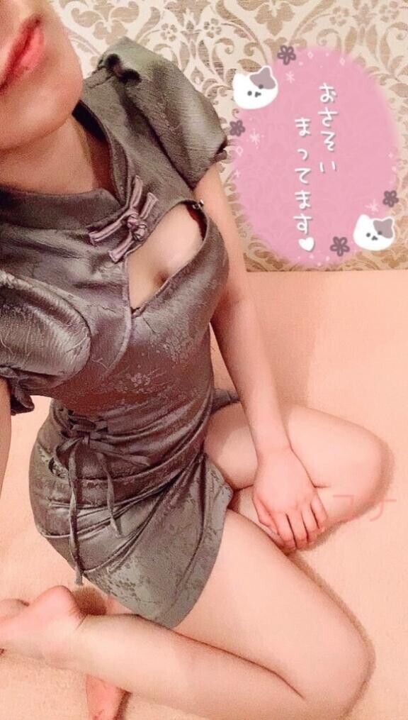 おやすみ前！あそぼ~！